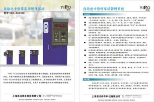 數字化轉型浪潮 云計算與計算機網絡工程重塑行業生態，噴碼技術賦能精準供應鏈管理