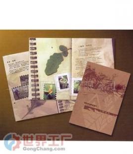 世界工廠網(wǎng)期刊印刷與包裝 打造專業(yè)書(shū)刊樣本的一站式解決方案