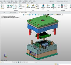 雅保特實業(yè) 高性價比三維CAD技術(shù)驅(qū)動模具設(shè)計新境界