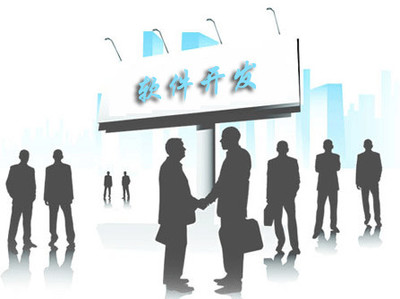 鹽城軟件開發(fā)公司 企業(yè)數(shù)字化進程中的專業(yè)伙伴