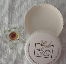 精致細節，盡顯品質 高雅酒店用品共賞