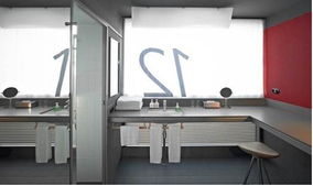 Duravit 于私密SPA中綻放個人魅力，重塑酒店用品新體驗